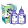 天色12a碳粉适用惠普1020硒鼓hp laserJet 1020plus m1005mfp m1319打印机粉盒墨盒佳能CRG303 FX9 LBP2900 实拍图