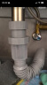 九牧（JOMOO）不锈钢耐磨耐腐大排量快速下水翻版式面盆下水器  91117-1B-1 实拍图
