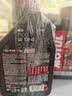 摩特（MOTUL）7100金绵羊速可达4T酯类全合成机油摩托车机油10W40 1L*1瓶SN法版 10W40 1L*2瓶 实拍图
