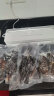 苏泊尔（SUPOR）真空封口机 家用全自动真空包装机封口机 干湿两用90W快速真空保鲜食品塑封机 SF002 晒单实拍图