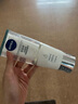 妮维雅（NIVEA）【孙颖莎同款】女士双管身体精华身体乳 保湿补水 舒缓干燥润肤乳 光润焕亮双管身体精华 200ml 实拍图