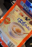 倍思特 肉酥儿童营养休闲食品配粥下饭菜经典苏式肉松128g/袋 128g经典苏式肉松 实拍图