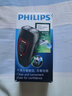 【8成新】飞利浦(PHILIPS)男士电动剃须刀便携式剃胡刀胡须刀刮胡刀PQ182/16 实拍图