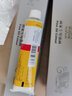 温莎牛顿油画颜料画家专用油画颜料55色初学者大容量油彩颜料管支单支-1 中黄 45ml 实拍图