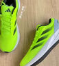 adidas DURAMO RC训练备赛轻盈体测跑鞋男女阿迪达斯官方 荧光绿/灰/黑(推荐脚型偏胖选大半码)   44.5 实拍图