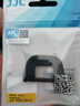 JJC 相机取景器眼罩 适用于尼康D90 D610 D750 D7200 D7100 D600 D300s D80 替代DK-23 护目镜配件 实拍图