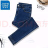 真维斯（JEANSWEST）牛仔裤女2025秋季高腰显瘦韩版弹力小脚铅笔长裤子深蓝32 实拍图