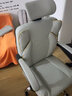 创姿电脑椅办公椅子电竞椅家用人体工学椅老板椅主播靠背游戏椅皮椅 灰色乳胶坐垫+搁脚+三级防爆气杆 实拍图