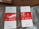 荣耀（HONOR)防爆手机酷风K6pro防爆X60i定制5G高清拍摄2CT4气体粉尘PLAY9T加油站炼化油田化工厂 防爆版（荣耀x60i） 12G+256G 实拍图