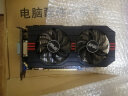 【二手9成新】华硕 GTX750Ti 960 1060吃鸡lol2g 4g台式机游戏独立显卡 华硕 750Ti-OC-2G 双扇 实拍图