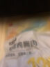 良品铺子薯条 沙拉薯条 膨化酥脆薯条追剧下午茶 薯条（蜂蜜黄油味）*1袋 . 实拍图