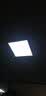 博室集成吊顶600x600led平板灯ed面板灯600x600平板灯办公室 工程灯 600x600高配超亮38W 实拍图