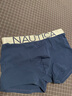 NAUTICA UNDERWEAR男士内裤无感透气内裤3条装秋冬季平脚裤四角裤nautica Underwear 深海蓝+深海蓝+深海蓝 3条 XL 实拍图