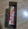 好侍百梦多咖喱100G原味*1盒+番茄红烩咖喱100G*1盒 实拍图