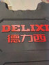 德力西（DELIXI）无刷锂电角磨机抛光机打磨机充电多功能切割机角向磨光机电动工具 实拍图