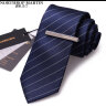 诺斯.马丁领带男士正装商务职场学院风校园手打含领带夹礼盒装 蓝色（含领带夹） 实拍图