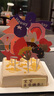廿一客（21cake）小雀斑儿童生日蛋糕山核桃奶油双皮奶芝士儿童节同城配送 实拍图
