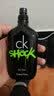 Calvin Klein凯文克莱ck one red be summer中性香水 shock青春禁忌男香100ml 实拍图
