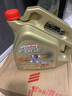 嘉实多 (Castrol) 全合成机油 极护5W-40 C3 SN 4L 欧洲原装进口 实拍图