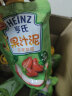 亨氏 (Heinz) 苹果草莓水果泥120g（婴儿辅食 果泥 初期-36个月适用） 实拍图