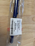 百乐（PILOT）BL-VB5-小威宝直液式走珠笔子弹头中性笔签字笔学生文具办公用品考试水笔 0.5mm蓝色单支装 实拍图