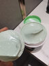 佰鲜集绿净肤泥浆面膜100ml深层清洁毛孔保湿涂抹式泥膜 1瓶【白泥清洁泥膜】 实拍图