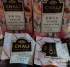 CHALI茶里公司花草茶叶菠萝白茶37.5g茶包菠萝果干白茶水果茶15包/盒 实拍图