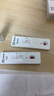 雅培（Abbott）雅培国产 艾滋病检测试纸 艾滋病血液检测试纸 HIV试纸 实拍图