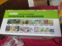 亲亲自然·自然课堂系列（植物+昆虫+物理+地理 40册）畅销台湾社会30多年，五次荣获台湾出版奖 晒单实拍图