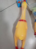咪贝萌尖叫鸡狗狗发声玩具猫咪用品绝望尖叫玩具狗鸭猪牛球轮胎拖鞋 惨叫鸡L大号40CM 实拍图