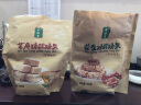 中膳堂木糖醇黑芝麻糖酥糖花生糖果无糖精食品糖尿病人适量儿童零食硬糖 木糖醇巧克力花生酥500g 实拍图