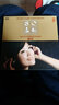 龚玥80恋歌(DSD CD) 实拍图