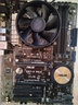 华硕技嘉H8m B85M-PLUS Z97-K P  DDR3内存支持M2 1150针 台式机主板 华硕B85M-F PLUS小板 实拍图