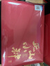 第一江南红茶 武夷山正山小种特级250g蜜香型茶叶礼盒装和颜高端送礼品 实拍图