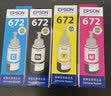Canon原装适用爱普生672打印机墨水4色L360 L380 L310 L1300 L130 L313 L351 L383 L565 L301 L485 L455 L551  原装672四色套装T6721-4黑青红黄4色补充装 实拍图
