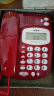 步步高步步高6132经典红电话机座机老人家用大音量背光办公有线固定电话 红色 晒单实拍图