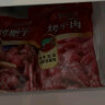 汉拿山 烤肥牛 400g/袋 韩式烧烤空气炸锅食材 牛肉半成品生鲜 预制菜  实拍图