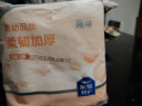 惠寻卷纸125g*2卷5层加厚柔韧亲肤妇婴适用无芯厕所经期适用  实拍图