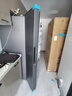 海尔（Haier）630升风冷无霜对开门双开门电冰箱家用一级能效变频节能智能除菌净味超大容量BCD-630WGHSS95SMU1 实拍图