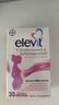 Elevit【医生推荐】爱乐维德国版活性叶酸1段dha女士备孕孕妇孕早期专用 【3盒-可吃90天】德国版叶酸1段3盒装 实拍图