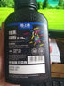 格之格136w硒鼓 110a碳粉适用惠普136w碳粉hp 110a 136a 136nw 108a 108w 138pn墨粉 w1110a硒鼓碳粉 实拍图