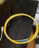 netLINK 电信级光纤跳线 SC-SC 单模单芯5米 9/125光缆熔接尾纤 1条 HTF-SC-SC/SM-5 实拍图