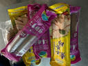 齐善食品素肠组合 素食玉米肠寺庙腊肠仿荤素火腿肠红肠香菇木耳肠素肉 大善素火腿 200g*1包 【贵在运费】 实拍图