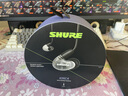 SHURE舒尔 AONIC 4 入耳式圈铁隔音降噪耳机 专业HIFI音乐耳机 带线控可通话 混合发声单元 白色 实拍图