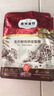 弗列加特猫主粮烘焙猫粮鲜肉粮Fregate 85%高鲜肉烘焙粮 全价鲜肉烘焙猫粮 【磷虾油美毛】三文鱼配方1.8kg 实拍图