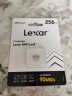 雷克沙（Lexar）256GB NM存储卡(NM CARD) 华为荣耀手机平板内存卡 适配Mate/nova/P多系列 畅快拍摄存储 实拍图