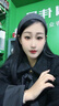 海昌星眸印象之美彩色隐形眼镜大小直径美瞳半年抛1片 清丽棕 250度 实拍图