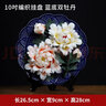 东方泥土陶瓷牡丹挂盘创意客厅电视柜酒柜隔断摆件装饰工艺品 牡丹挂盘 D54-22A 实拍图
