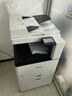 佳能（Canon）c3222/c3322l/c3326/3226大型打印机办公复合机复印扫描一体机彩色无线a3激光机商用双面速印机 C3130L含输稿器+工作台【咨询领优惠】 实拍图