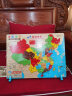 磁性双面超大号世界中国地图拼图板木制早教具儿童宝宝智力认知地理女孩男孩小孩3-6岁积木玩具 磁性中国+世界-双面版（带支架+收纳袋+地理图册） 晒单实拍图